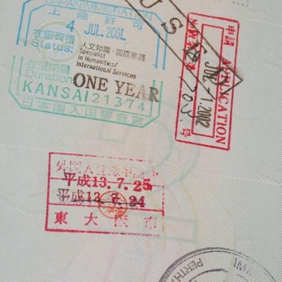 visa