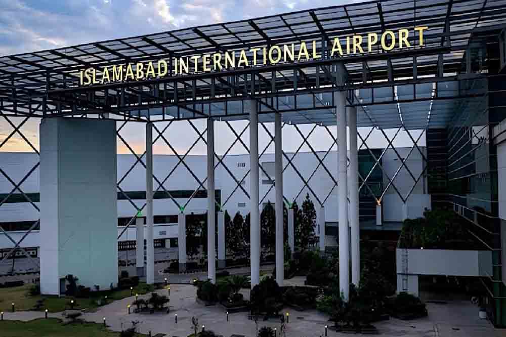 Islamabadairport.jpg