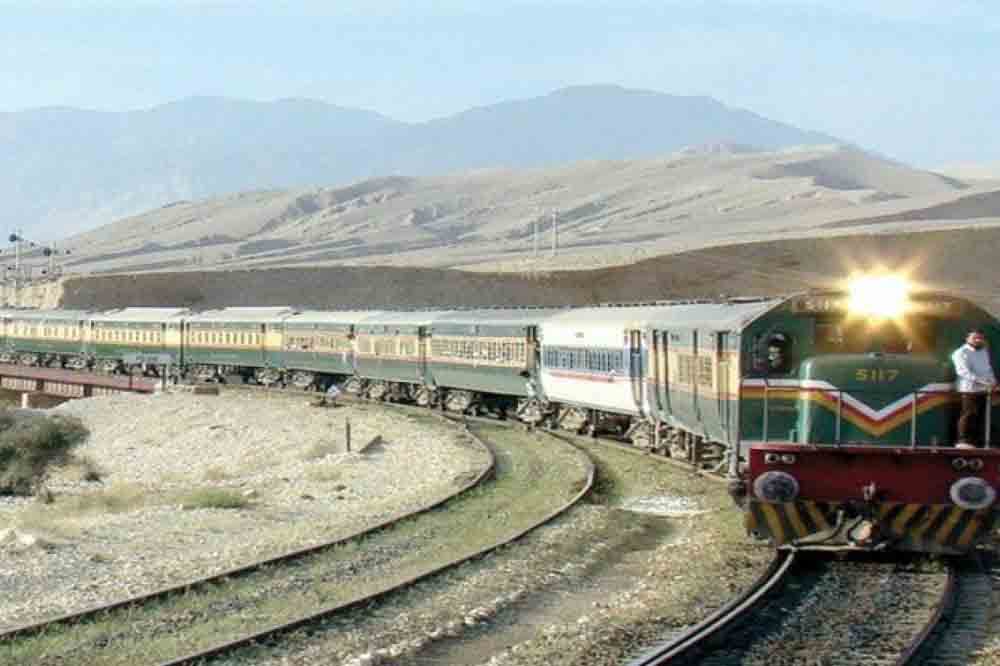 Railway.jpg